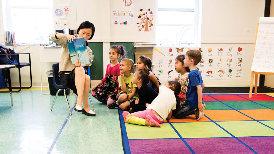 Teacher and students in classroom